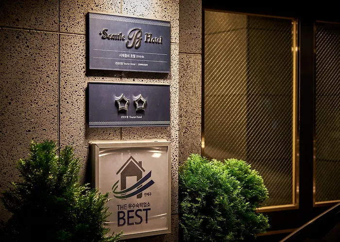 Hotel Seattle B